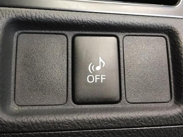 カムリ ハイブリッド　Ｇパッケージ　ＨＤＤナビ　バックカメラ　フルセグ　ＨＩＤヘッドライト　アルミホイール　スマートキー　オートクルーズコントロール　アイドリングストップ　盗難防止装置　電動シート　キーレス　横滑り防止機能　ハイブリッド（18枚目）