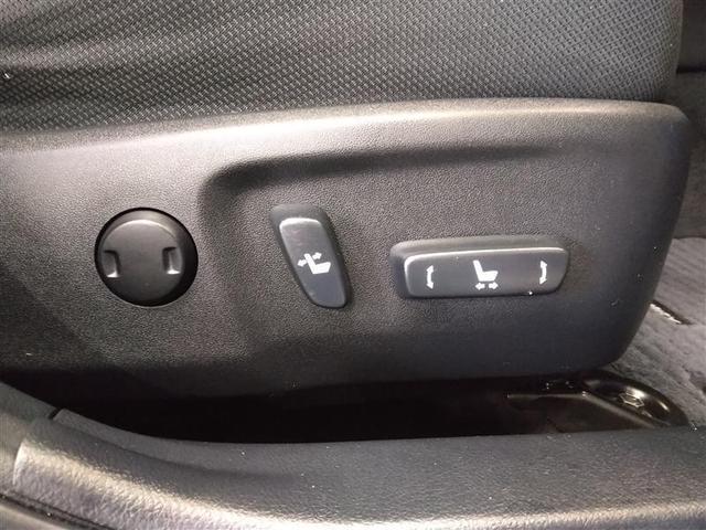 カムリ ハイブリッド　Ｇパッケージ　ＨＤＤナビ　バックカメラ　フルセグ　ＨＩＤヘッドライト　アルミホイール　スマートキー　オートクルーズコントロール　アイドリングストップ　盗難防止装置　電動シート　キーレス　横滑り防止機能　ハイブリッド（23枚目）