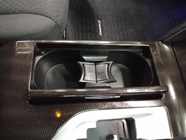 カムリ ハイブリッド　Ｇパッケージ　ＨＤＤナビ　バックカメラ　フルセグ　ＨＩＤヘッドライト　アルミホイール　スマートキー　オートクルーズコントロール　アイドリングストップ　盗難防止装置　電動シート　キーレス　横滑り防止機能　ハイブリッド（25枚目）