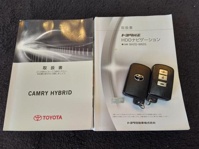 カムリ ハイブリッド　Ｇパッケージ　ＨＤＤナビ　バックカメラ　フルセグ　ＨＩＤヘッドライト　アルミホイール　スマートキー　オートクルーズコントロール　アイドリングストップ　盗難防止装置　電動シート　キーレス　横滑り防止機能　ハイブリッド（30枚目）