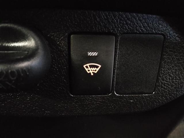 ヴィッツ F 4WD メモリーナビ バックカメラ ワンセグ ETC キーレス 横滑り防止機能(13枚目)