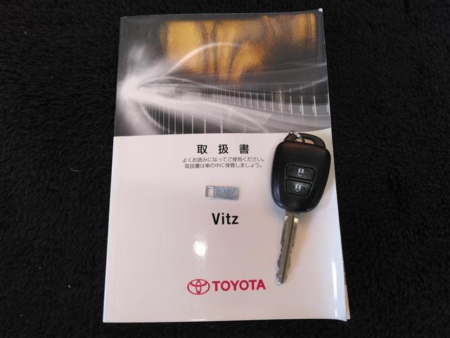 ヴィッツ F 4WD メモリーナビ バックカメラ ワンセグ ETC キーレス 横滑り防止機能(29枚目)