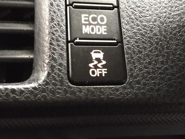 ノア X ディライトプラス 4WD 寒冷地 メモリーナビ バックカメラ 両側電動スライド フルセグ LEDヘッドランプ アルミホイール ドラレコ スマートキー アイドリングストップ ETC 盗難防止装置 キーレス 横滑り防止機能(17枚目)