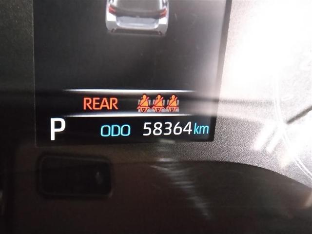 ヤリス X 4WD 衝突被害軽減システム メモリーナビ バックカメラ ドラレコ スマートキー オートクルーズコントロール ETC 盗難防止装置 キーレス 横滑り防止機能(11枚目)