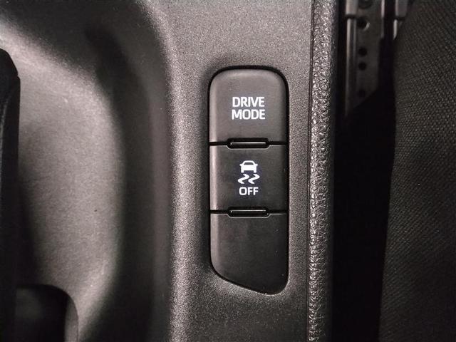 ヤリス X 4WD 衝突被害軽減システム メモリーナビ バックカメラ ドラレコ スマートキー オートクルーズコントロール ETC 盗難防止装置 キーレス 横滑り防止機能(14枚目)