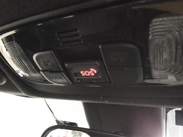 ヤリス X 4WD 衝突被害軽減システム メモリーナビ バックカメラ ドラレコ スマートキー オートクルーズコントロール ETC 盗難防止装置 キーレス 横滑り防止機能(16枚目)