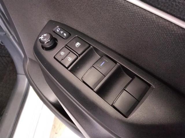 ヤリス X 4WD 衝突被害軽減システム メモリーナビ バックカメラ ドラレコ スマートキー オートクルーズコントロール ETC 盗難防止装置 キーレス 横滑り防止機能(25枚目)