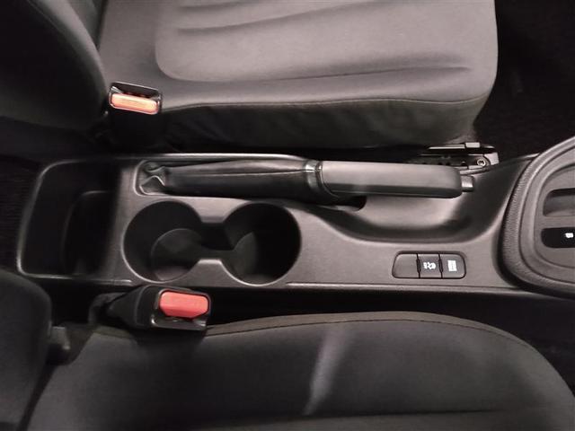 ヤリス X 4WD 衝突被害軽減システム メモリーナビ バックカメラ ドラレコ スマートキー オートクルーズコントロール ETC 盗難防止装置 キーレス 横滑り防止機能(28枚目)