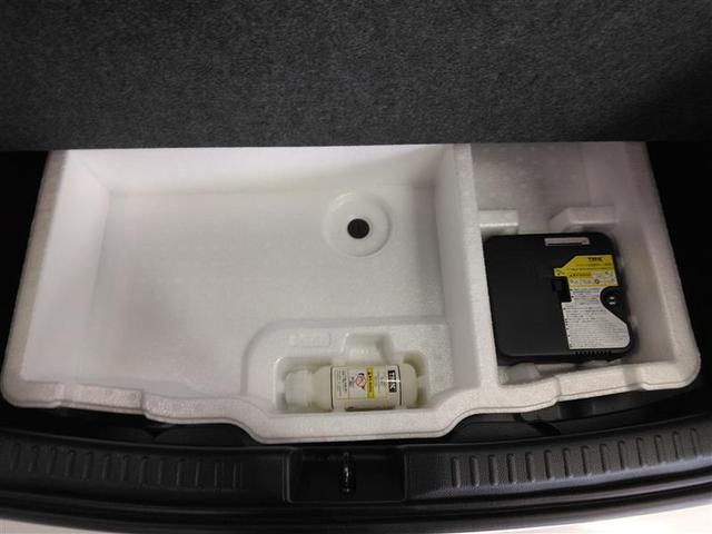 ヤリス X 4WD 衝突被害軽減システム メモリーナビ バックカメラ ドラレコ スマートキー オートクルーズコントロール ETC 盗難防止装置 キーレス 横滑り防止機能(33枚目)