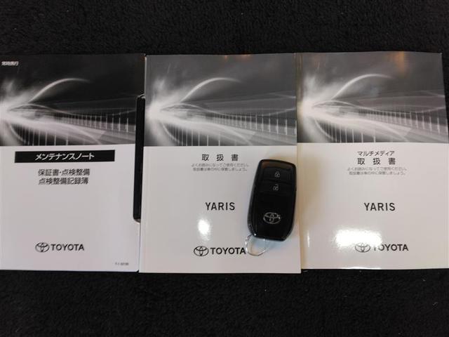 ヤリス X 4WD 衝突被害軽減システム メモリーナビ バックカメラ ドラレコ スマートキー オートクルーズコントロール ETC 盗難防止装置 キーレス 横滑り防止機能(34枚目)