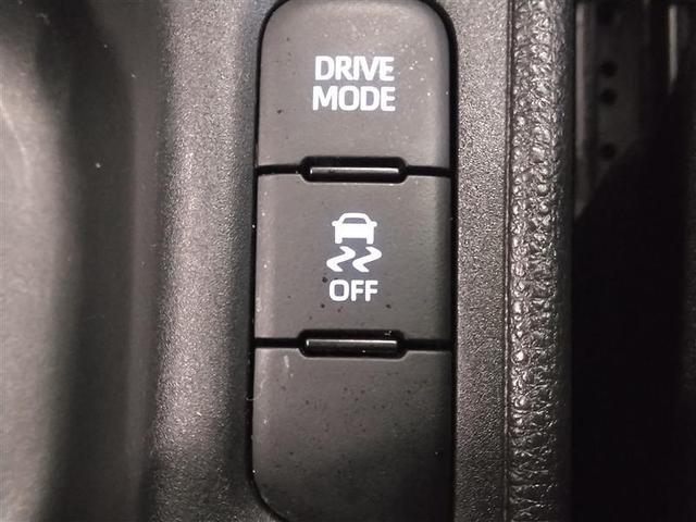 ヤリス X 4WD 衝突被害軽減システム メモリーナビ バックカメラ ドラレコ スマートキー オートクルーズコントロール ETC 盗難防止装置 キーレス 横滑り防止機能(15枚目)