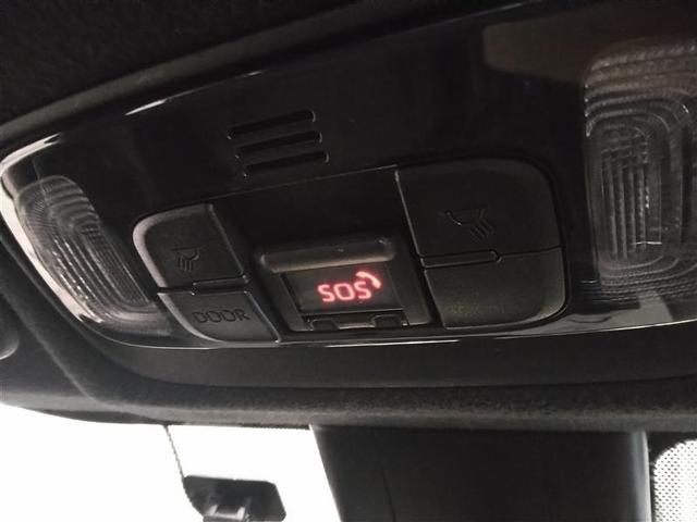 ヤリス X 4WD 衝突被害軽減システム メモリーナビ バックカメラ ドラレコ スマートキー オートクルーズコントロール ETC 盗難防止装置 キーレス 横滑り防止機能(16枚目)