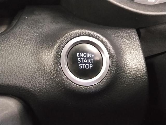 ヤリス X 4WD 衝突被害軽減システム メモリーナビ バックカメラ ドラレコ スマートキー オートクルーズコントロール ETC 盗難防止装置 キーレス 横滑り防止機能(17枚目)