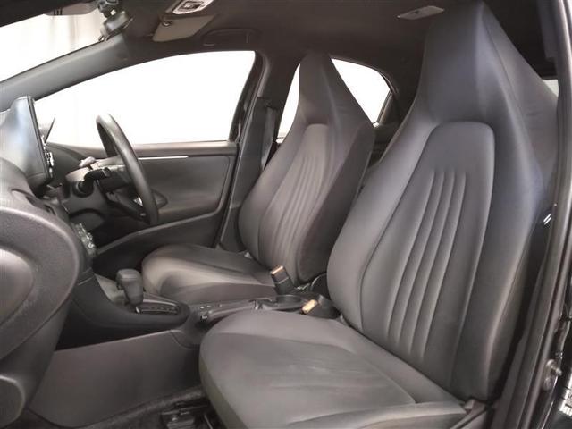 ヤリス X 4WD 衝突被害軽減システム メモリーナビ バックカメラ ドラレコ スマートキー オートクルーズコントロール ETC 盗難防止装置 キーレス 横滑り防止機能(27枚目)