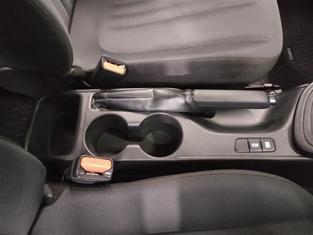 ヤリス X 4WD 衝突被害軽減システム メモリーナビ バックカメラ ドラレコ スマートキー オートクルーズコントロール ETC 盗難防止装置 キーレス 横滑り防止機能(28枚目)