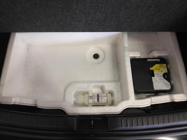 ヤリス X 4WD 衝突被害軽減システム メモリーナビ バックカメラ ドラレコ スマートキー オートクルーズコントロール ETC 盗難防止装置 キーレス 横滑り防止機能(33枚目)