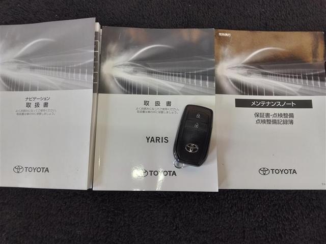 ヤリス X 4WD 衝突被害軽減システム メモリーナビ バックカメラ ドラレコ スマートキー オートクルーズコントロール ETC 盗難防止装置 キーレス 横滑り防止機能(34枚目)