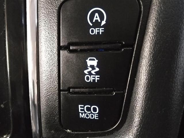 アルファード 2.5S Cパッケージ 4WD 寒冷地 衝突被害軽減システム メモリーナビ バックカメラ 両側電動スライド フルセグ LEDヘッドランプ アルミホイール 後席モニター スマートキー オートクルーズコントロール ETC(15枚目)