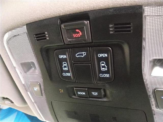 アルファード 2.5S Cパッケージ 4WD 寒冷地 衝突被害軽減システム メモリーナビ バックカメラ 両側電動スライド フルセグ LEDヘッドランプ アルミホイール 後席モニター スマートキー オートクルーズコントロール ETC(18枚目)