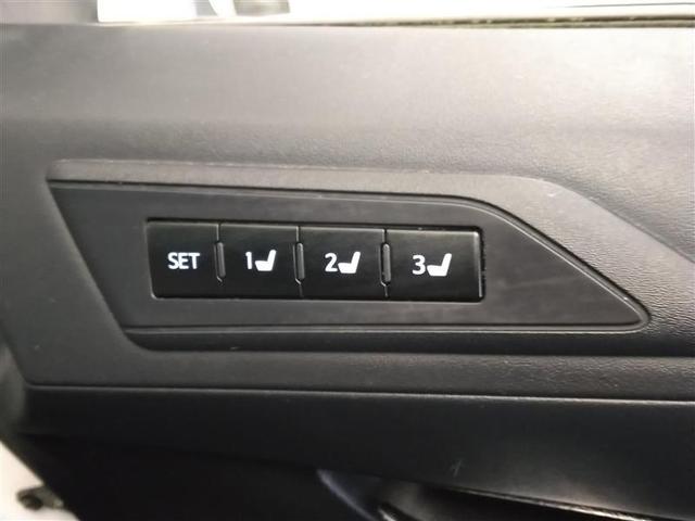 アルファード 2.5S Cパッケージ 4WD 寒冷地 衝突被害軽減システム メモリーナビ バックカメラ 両側電動スライド フルセグ LEDヘッドランプ アルミホイール 後席モニター スマートキー オートクルーズコントロール ETC(29枚目)