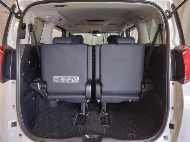 アルファード 2.5S Cパッケージ 4WD 寒冷地 衝突被害軽減システム メモリーナビ バックカメラ 両側電動スライド フルセグ LEDヘッドランプ アルミホイール 後席モニター スマートキー オートクルーズコントロール ETC(36枚目)