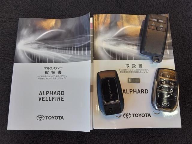 アルファード 2.5S Cパッケージ 4WD 寒冷地 衝突被害軽減システム メモリーナビ バックカメラ 両側電動スライド フルセグ LEDヘッドランプ アルミホイール 後席モニター スマートキー オートクルーズコントロール ETC(40枚目)