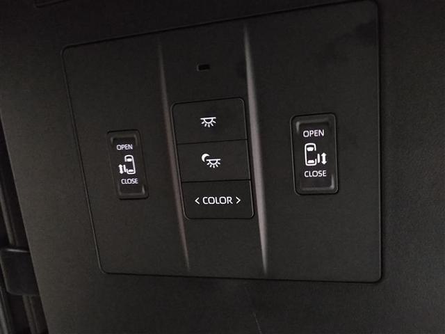 アルファード Ｚ　４ＷＤ　衝突被害軽減システム　メモリーナビ　バックカメラ　両側電動スライド　フルセグ　ＬＥＤヘッドランプ　アルミホイール　ドラレコ　スマートキー　オートクルーズコントロール　ＥＴＣ　盗難防止装置（34枚目）