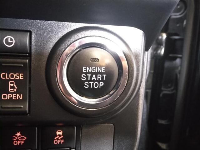 ルーミー カスタムＧ　４ＷＤ　衝突被害軽減システム　メモリーナビ　バックカメラ　両側電動スライド　フルセグ　ＬＥＤヘッドランプ　アルミホイール　スマートキー　オートクルーズコントロール　アイドリングストップ　盗難防止装置（17枚目）