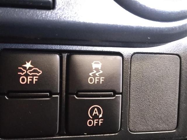 ルーミー カスタムＧ　４ＷＤ　衝突被害軽減システム　メモリーナビ　バックカメラ　両側電動スライド　フルセグ　ＬＥＤヘッドランプ　アルミホイール　スマートキー　オートクルーズコントロール　アイドリングストップ　盗難防止装置（19枚目）