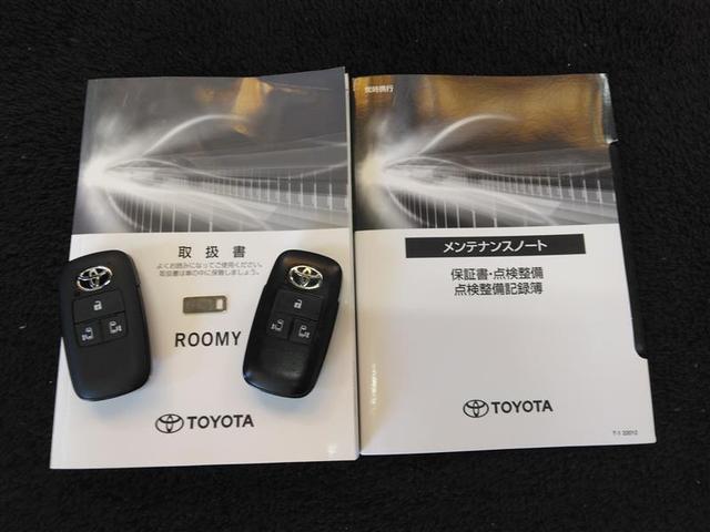 ルーミー カスタムＧ　４ＷＤ　衝突被害軽減システム　メモリーナビ　バックカメラ　両側電動スライド　フルセグ　ＬＥＤヘッドランプ　アルミホイール　スマートキー　オートクルーズコントロール　アイドリングストップ　盗難防止装置（35枚目）