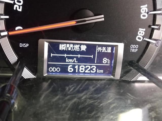 レジアスエースバン DX GLパッケージ 4WD 衝突被害軽減システム ディーゼル メモリーナビ バックカメラ フルセグ ドラレコ ETC 盗難防止装置 キーレス 横滑り防止機能 乗車定員6人(11枚目)