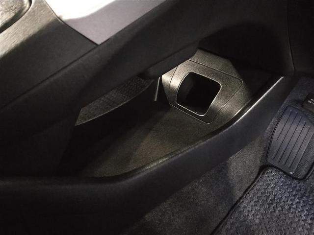 プリウス Ｓ　メモリーナビ　ワンセグ　ＨＩＤヘッドライト　アルミホイール　スマートキー　アイドリングストップ　ＥＴＣ　盗難防止装置　キーレス　ハイブリッド（24枚目）