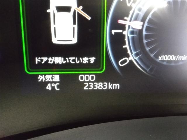 ライズ Ｚ　４ＷＤ　寒冷地　衝突被害軽減システム　バックカメラ　フルセグ　ＬＥＤヘッドランプ　アルミホイール　ドラレコ　スマートキー　オートクルーズコントロール　アイドリングストップ　盗難防止装置　キーレス（11枚目）
