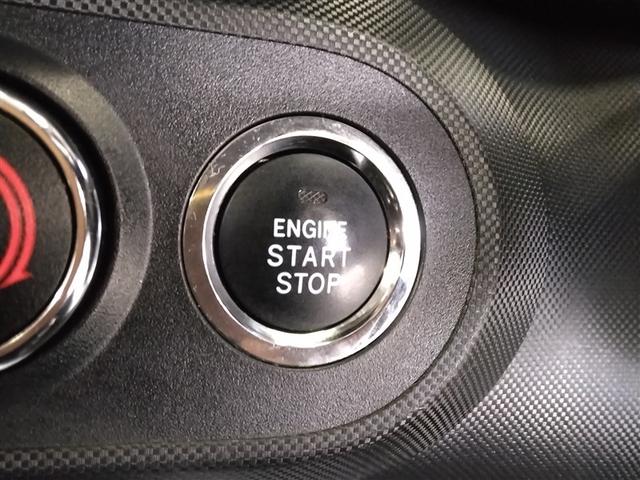 ライズ Ｚ　４ＷＤ　寒冷地　衝突被害軽減システム　バックカメラ　フルセグ　ＬＥＤヘッドランプ　アルミホイール　ドラレコ　スマートキー　オートクルーズコントロール　アイドリングストップ　盗難防止装置　キーレス（13枚目）