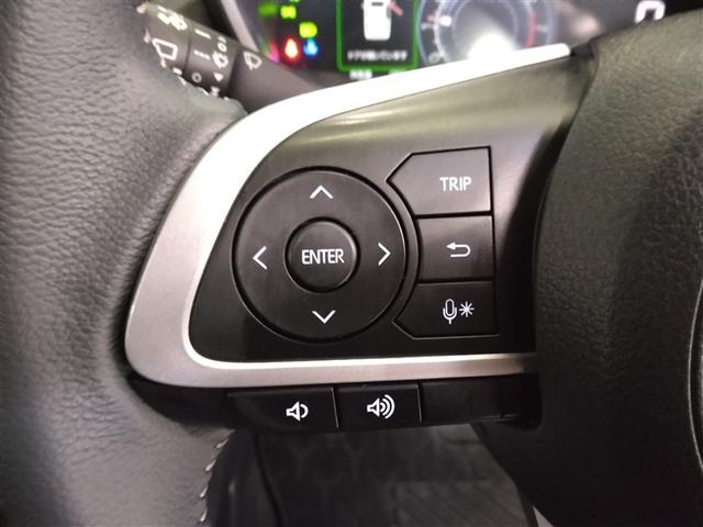 ライズ Ｚ　４ＷＤ　寒冷地　衝突被害軽減システム　バックカメラ　フルセグ　ＬＥＤヘッドランプ　アルミホイール　ドラレコ　スマートキー　オートクルーズコントロール　アイドリングストップ　盗難防止装置　キーレス（16枚目）