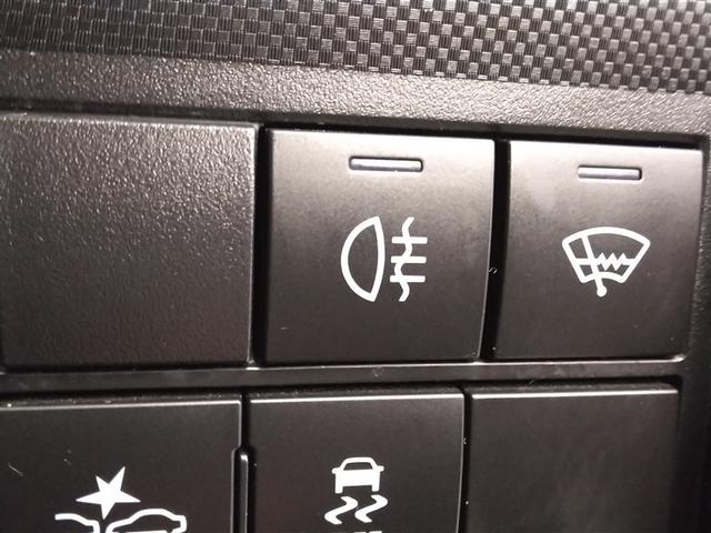 ライズ Ｚ　４ＷＤ　寒冷地　衝突被害軽減システム　バックカメラ　フルセグ　ＬＥＤヘッドランプ　アルミホイール　ドラレコ　スマートキー　オートクルーズコントロール　アイドリングストップ　盗難防止装置　キーレス（19枚目）