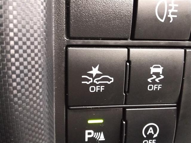 ライズ Ｚ　４ＷＤ　寒冷地　衝突被害軽減システム　バックカメラ　フルセグ　ＬＥＤヘッドランプ　アルミホイール　ドラレコ　スマートキー　オートクルーズコントロール　アイドリングストップ　盗難防止装置　キーレス（21枚目）