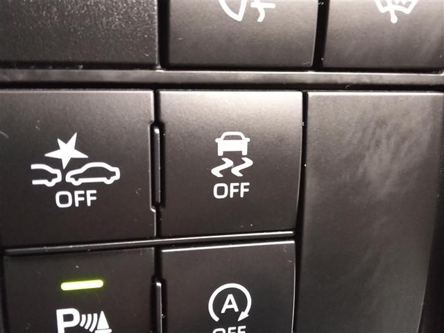 ライズ Ｚ　４ＷＤ　寒冷地　衝突被害軽減システム　バックカメラ　フルセグ　ＬＥＤヘッドランプ　アルミホイール　ドラレコ　スマートキー　オートクルーズコントロール　アイドリングストップ　盗難防止装置　キーレス（22枚目）