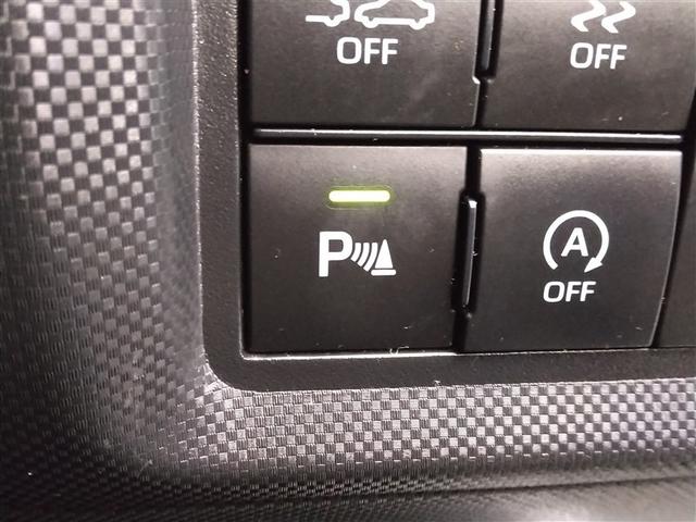 ライズ Ｚ　４ＷＤ　寒冷地　衝突被害軽減システム　バックカメラ　フルセグ　ＬＥＤヘッドランプ　アルミホイール　ドラレコ　スマートキー　オートクルーズコントロール　アイドリングストップ　盗難防止装置　キーレス（23枚目）