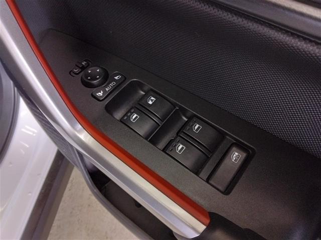 ライズ Ｚ　４ＷＤ　寒冷地　衝突被害軽減システム　バックカメラ　フルセグ　ＬＥＤヘッドランプ　アルミホイール　ドラレコ　スマートキー　オートクルーズコントロール　アイドリングストップ　盗難防止装置　キーレス（25枚目）