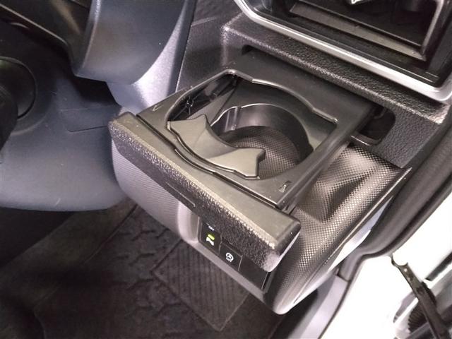 ライズ Ｚ　４ＷＤ　寒冷地　衝突被害軽減システム　バックカメラ　フルセグ　ＬＥＤヘッドランプ　アルミホイール　ドラレコ　スマートキー　オートクルーズコントロール　アイドリングストップ　盗難防止装置　キーレス（30枚目）