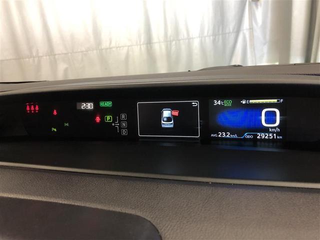 プリウス S 4WD 寒冷地 衝突被害軽減システム メモリーナビ バックカメラ LEDヘッドランプ アルミホイール ドラレコ スマートキー オートクルーズコントロール アイドリングストップ 盗難防止装置 キーレス(10枚目)