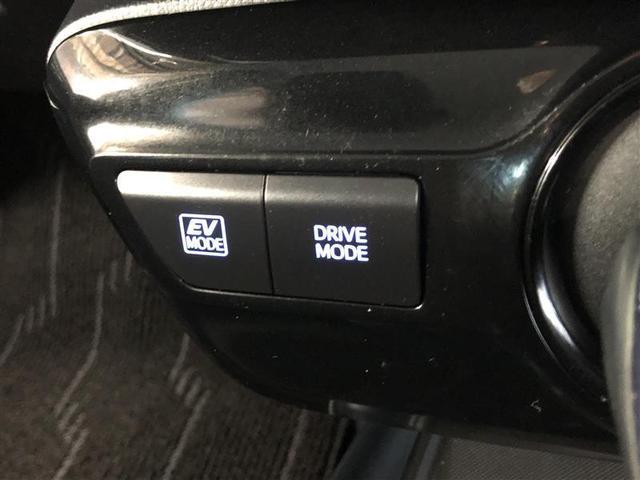 プリウス S 4WD 寒冷地 衝突被害軽減システム メモリーナビ バックカメラ LEDヘッドランプ アルミホイール ドラレコ スマートキー オートクルーズコントロール アイドリングストップ 盗難防止装置 キーレス(12枚目)