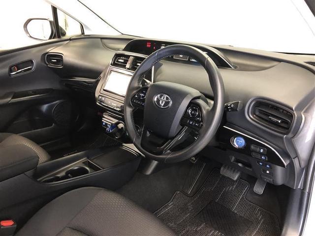 プリウス S 4WD 寒冷地 衝突被害軽減システム メモリーナビ バックカメラ LEDヘッドランプ アルミホイール ドラレコ スマートキー オートクルーズコントロール アイドリングストップ 盗難防止装置 キーレス(26枚目)