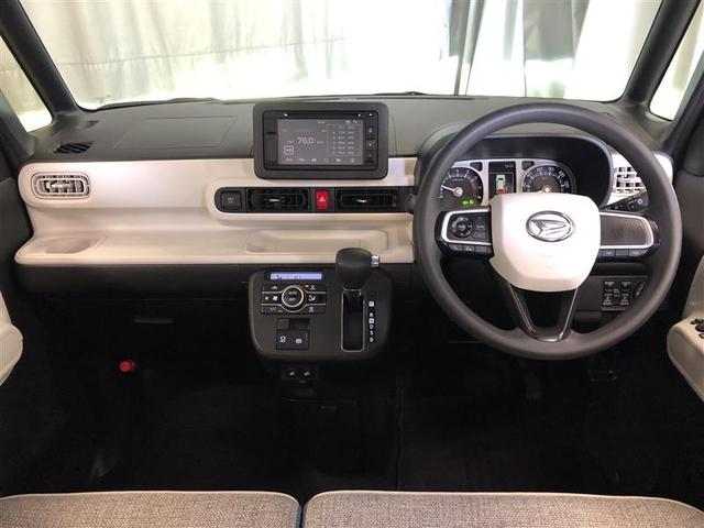 ムーヴキャンバス ストライプスG 4WD 衝突被害軽減システム バックカメラ 両側電動スライド LEDヘッドランプ スマートキー アイドリングストップ 盗難防止装置 キーレス 横滑り防止機能 ベンチシート(6枚目)