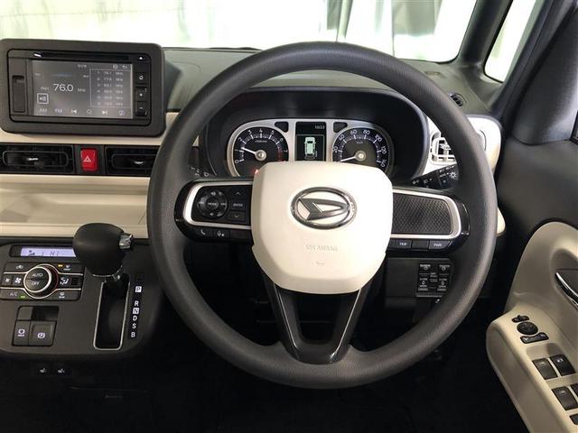 ムーヴキャンバス ストライプスG 4WD 衝突被害軽減システム バックカメラ 両側電動スライド LEDヘッドランプ スマートキー アイドリングストップ 盗難防止装置 キーレス 横滑り防止機能 ベンチシート(7枚目)