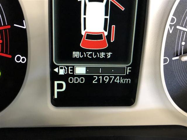 ムーヴキャンバス ストライプスG 4WD 衝突被害軽減システム バックカメラ 両側電動スライド LEDヘッドランプ スマートキー アイドリングストップ 盗難防止装置 キーレス 横滑り防止機能 ベンチシート(9枚目)