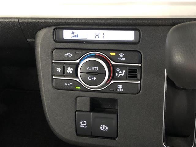 ムーヴキャンバス ストライプスG 4WD 衝突被害軽減システム バックカメラ 両側電動スライド LEDヘッドランプ スマートキー アイドリングストップ 盗難防止装置 キーレス 横滑り防止機能 ベンチシート(12枚目)