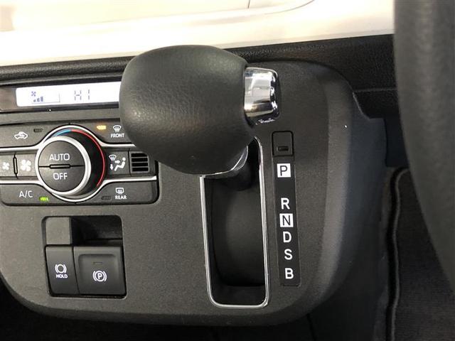 ムーヴキャンバス ストライプスG 4WD 衝突被害軽減システム バックカメラ 両側電動スライド LEDヘッドランプ スマートキー アイドリングストップ 盗難防止装置 キーレス 横滑り防止機能 ベンチシート(13枚目)