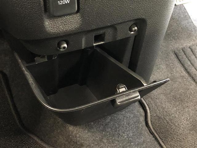 ムーヴキャンバス ストライプスG 4WD 衝突被害軽減システム バックカメラ 両側電動スライド LEDヘッドランプ スマートキー アイドリングストップ 盗難防止装置 キーレス 横滑り防止機能 ベンチシート(28枚目)